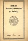 thumbs/03c..[1916]_hoehre_israelitische_schule_diploma+overall-grades.pdf.jpg